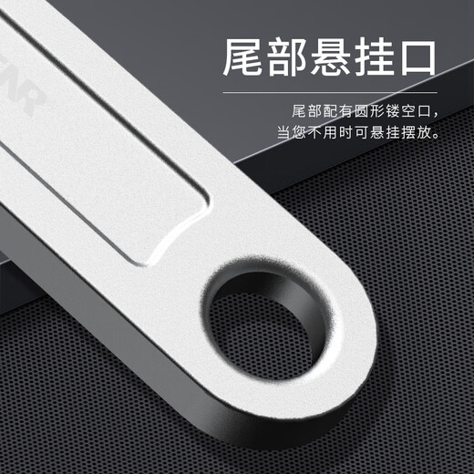 Ruineng adjustable wrench 12-inch live mouth wrench tool multi-functional light handle open mouth spanner RN300104