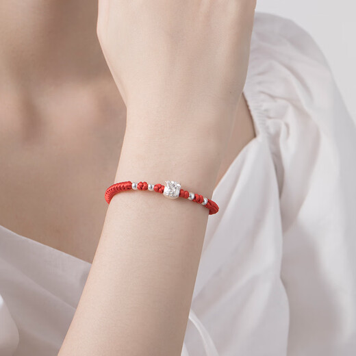 Clect Small Perfect Bracelet Women's 999 Pure Silver National Trend Chinese Braided Red String Zodiac Year Jewelry Birthday Gift Girlfriend