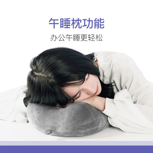foojo neck pillow U-shaped pillow nap pillow U-shaped pillow travel neck pillow office headrest pillow cushion gray