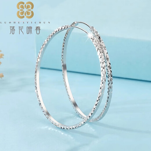 Luo Hua Cing Chun PT950 platinum earrings for women, oversized earrings, earrings, earrings, earrings, exaggerated personality platinum earrings, inner diameter 5cm