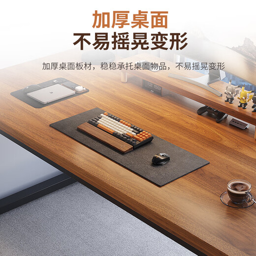 Xinmeikai computer desk desktop home simple desk office desk simple modern workbench rental bedroom study desk single table 1.6cm thick desktop black frame + dark walnut length 120cm*width 60cm*height 74cm