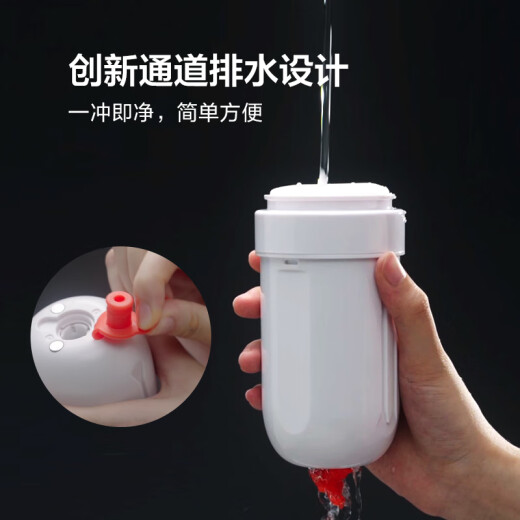 NetEase carefully selects Chunfeng Yuan series smart electric aircraft cup, fully automatic telescopic rotating portable manual male masturbation device Yuan Universe Yuanli FUN adult sex toy male toy