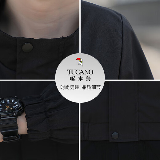 Woodpecker (TUCANO) Jacket Men's Spring and Autumn Loose Stand Collar Versatile Casual Jacket Trendy Comfortable Top Men's Black 4XL