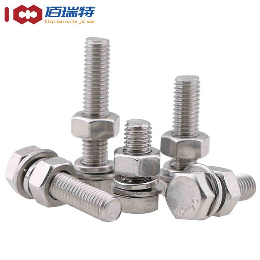 Bairuite 304 stainless steel hexagonal bolt and nut set extended national standard hexagonal screw screw screw combination M3*6 10 sets