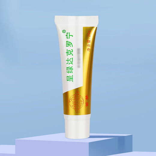 Green dyclonine, green dyclonine ointment, topical men's gel spray, platinum version cream 20g