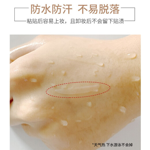 Flamingo Double Eyelid Stickers Beginners Can Apply Fairy Stickers Thin Transparent Natural Invisible Traceless Single Sided Eye Bubble Beauty Stickers Double Eyelid Stickers 100 Stickers 4 Packs