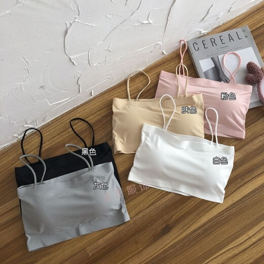 Summer ice silk sling bandeau wrap bra underwear for female students sports vest anti-exposure with chest pad single piece - white M suitable for 70-125 Jin Jin equals 0.5 kg