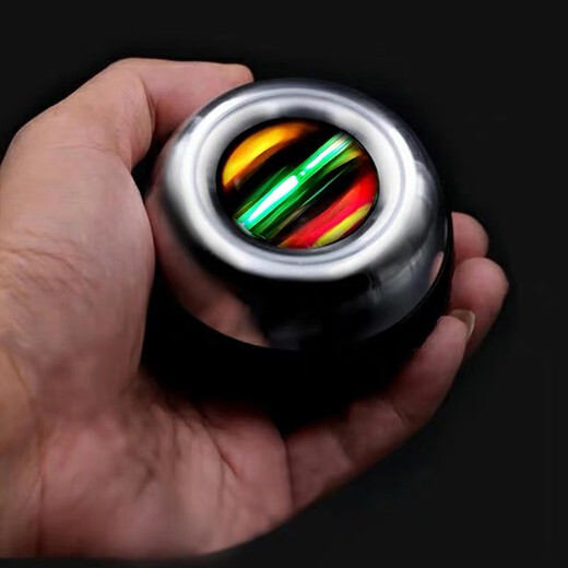 Coversight Handgelenk-Kraftball, 100 kg, leuchtender Griffkraftball, Selbststarter, Armstärkungsgerät für Männer und Frauen, Douyin-Stressreduzierung, Super-Gyro-Ball, Zentrifugalball, Griffstärkungsball, Armkraftball, Platinum-Modell, Selbststarter. Schillernde bunte Lichter