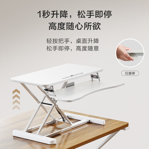 Made in Tokyo, smart lifting computer desk standing office lifting table desk desk folding table double board black