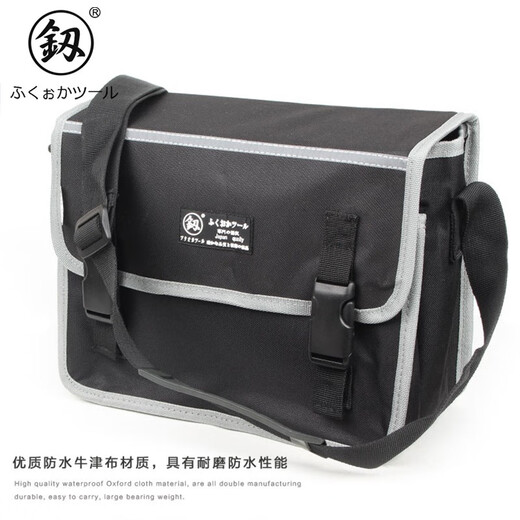鰰 Japan Fukuoka Tools household shoulder bag multi-function computer repair tool bag canvas bag electrician bag FO-8120 industrial grade stab-proof tool bag 12 inches