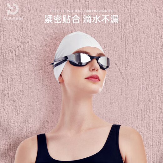 PULASSI Swimming Goggles for Men and Women Adult Professional Racing Set HD Anti-fog and Waterproof Coating Training Equipment The Matrix-Geek White Upgraded Coating