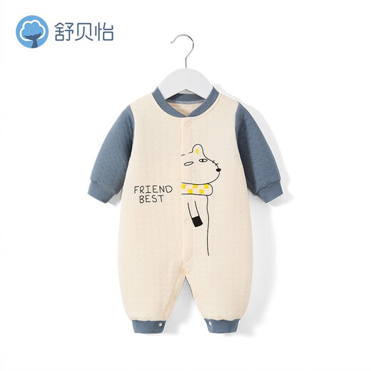 Shubei Yi baby clothes newborn jumpsuit pure cotton one-year-old baby crawling clothes autumn and winter full moon warm harem blue 73