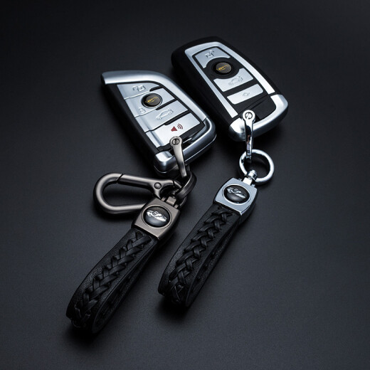 Qiying car key chain woven leather rope key chain car key chain suitable for Volkswagen Honda Toyota business men and women anti-lost mobile phone number plate DIY pendant creative key chain gun color buckle