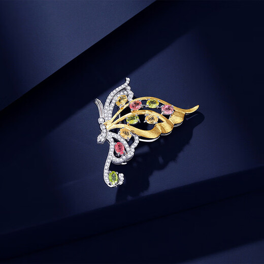 France Kou Brooch Women's Tourmaline Butterfly High-end Niche Light Luxurious Temperament Corsage Brooch Accessories Birthday Gift for Girlfriend Tourmaline Butterfly SF Air Freight, Engraved Greeting Card