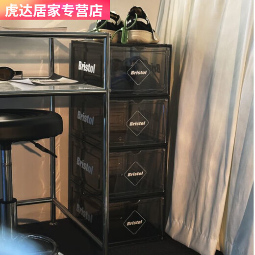 Fantasy Bristol Shawn Yue thickened transparent shoe box storage plastic magnetic dust-proof acrylic storage shoe box one