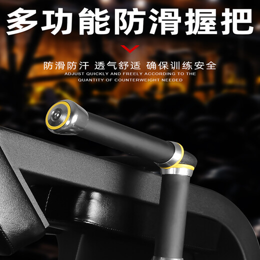 Kairos commercial Smith machine squat rack Hack squat trainer leg training machine comprehensive training device