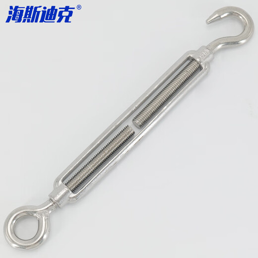 Hasdick Beijing warehouse delivery HKQS-72 304 stainless steel turnbuckle screw open body turnbuckle bolt wire rope tightener tightener tensioner M8 OC type load-bearing 200 kg