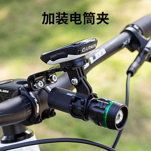 GUB 693 Carbon fiber meter bracket Maoyan Bairuiteng code meter seat extension bracket front 693 Carbon fiber meter bracket