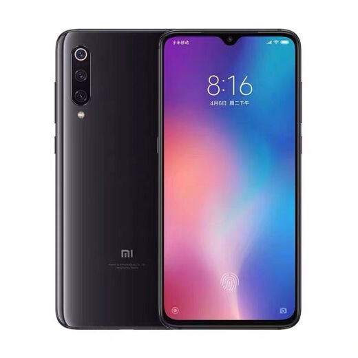 Suitable for Xiaomi 9 original glass back cover mobile phone back case MI 9 rear screen battery cover transparent Xiaomi 9 glass back case Xiaomi 9 original back case. Deep space gray comes with cover removal tool