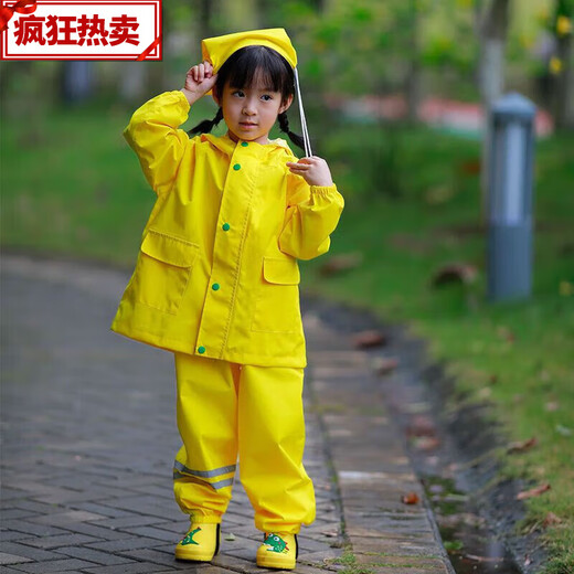 Fantasy children's waterproof full body children's boys and girls kindergarten suit raincoat suspenders and rain pants one-piece Anji game clothes