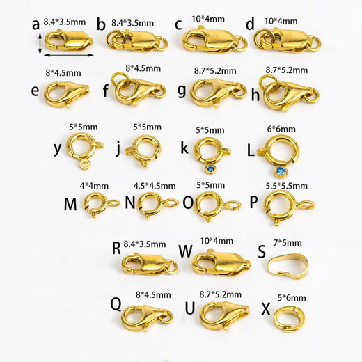 Fat Donglai's same style 18k gold pendant buckle head 18K gold lobster clasp fish hook buckle spring buckle anti-opening buckle connection N style Italian spring buckle 4.5mm 18k gold