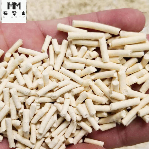 Cat Bangzhu mixed tofu cat litter deodorizes, low dust clumping in seconds, flushable toilet tofu litter 4 Jin Jin equals 0.5 kg, packed cat litter 2kg 1 pack mixed cat litter*