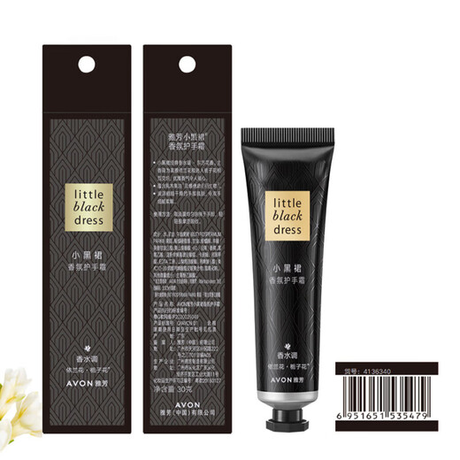 AVON Little Black Dress Full Body Lasting Fragrance Body Lotion Shower Gel Roll-on Perfume Antiperspirant Body Lotion Hand Cream Women's Set 1 Bottle Little Black Dress Fragrance Hand Cream 30g
