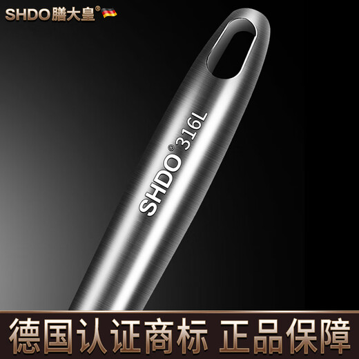 Shandahuang (SHDO) German 316 stainless steel masher, potato masher, household masher, supplementary food masher, masher, antibacterial 316 masher, length 21, width 6cm