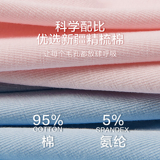 Made in Tokyo, children's underwear, pure cotton, antibacterial, 3 pairs of boxer briefs for boys, middle and large children, cute little dragon 120