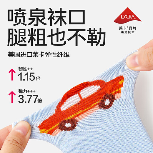 Baby baby stockings spring and autumn newborn children pure cotton socks over the knee male and female baby knee socks 0-5 months