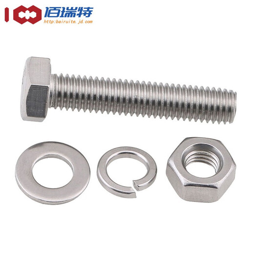 Bairuite 304 stainless steel hexagonal bolt and nut set extended national standard hexagonal screw screw screw combination M3*6 10 sets