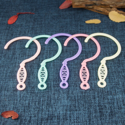 VALOR MANVAGBG/Three-door and telescopic rod mosquito net accessories Palace mosquito net hook-Purple 2 pieces