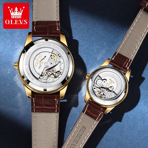 
OLEVS Swiss certified brand couple watches, a pair of mechanical watches, men and women watches, fully automatic luminous waterproof trend couple watches, OLEVS-6629-Blue couple