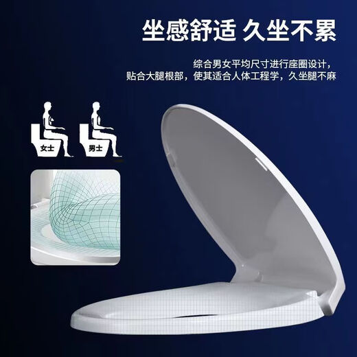 TOTO原厂马桶盖CW854 886 981 988 SW784通用加厚缓冲坐便盖TC394 脲醛长V型