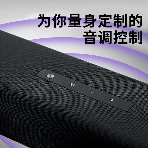 Yamaha ATS-B400 Dolby Atmos TV Echo Wall Bluetooth Speaker Wireless Subwoofer Living Room Home Theater Home Computer Audio