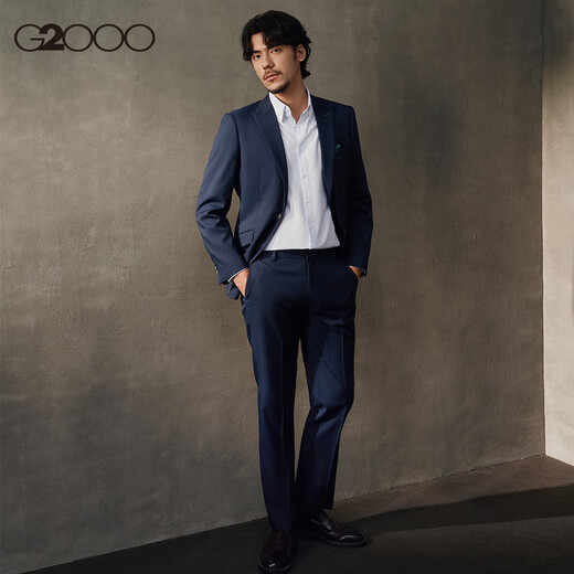 G2000 three-proof technology G2000 men's shopping mall new anti-static business commuting formal suit and trousers three-proof/machine washable-dark indigo-slim fit 44
