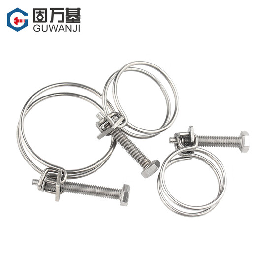 Guwanji 304/201 stainless steel double steel wire hose clamp pipe clamp gas pipe holder water pipe steel structure rubber pipe clamp 304 material 25x2mm 2 pieces