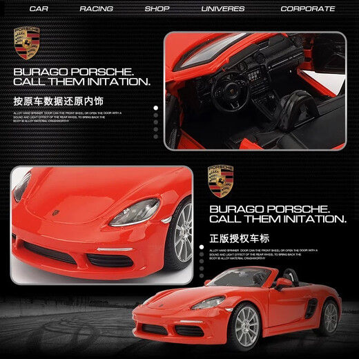 
Ferrari Porsche Car Model 1:24 Simulation Alloy Car Model Sports Car Ornaments Boy New Valentine's Day Gift for Boyfriend 718-Blue-Background Display Box