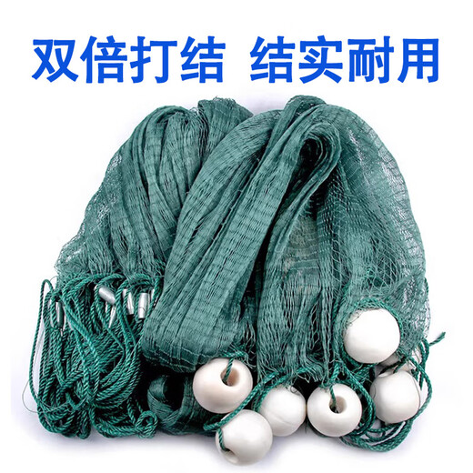 Fishing zone drag net fishing net drag net river fish pond fish scraping seine 2-finger partition clearing net 15m long 2m high 2-finger drag net weighted steel pendant new material mesh, strong and reliable