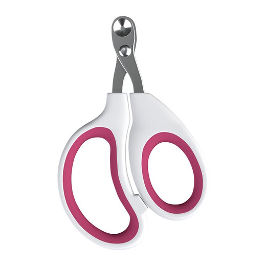 Qi Oh Pet Nail Clippers Cat Nail Clippers Special Cat Nail Clippers for Nail Cutting Round Hole Nail Clippers Novice Small Blind Scissors Red and White Round Hole Nail Clipper + File