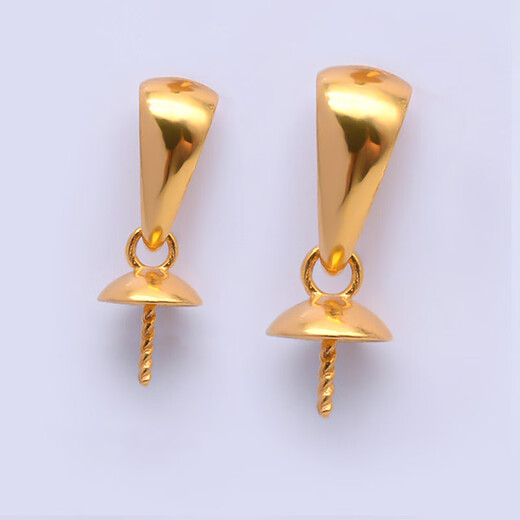 Fat Donglai's same style pendant buckle 18k gold large pearl accessories thickened version beeswax half hole round bead empty holder DIY 18k gold yellow enlarged version - thickened - half hole buckle