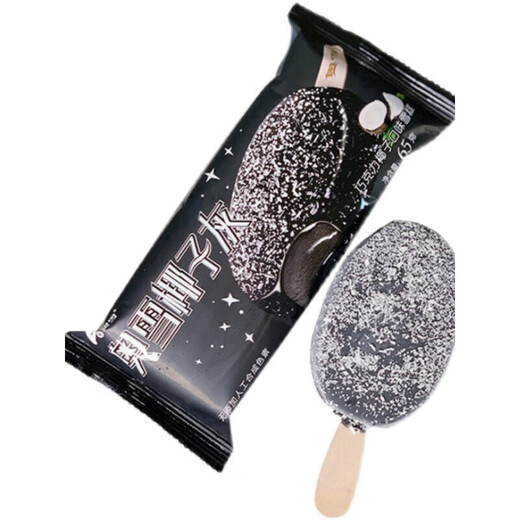 Aoxue 20 pieces Aoxue coconut gray ice cream Internet celebrity crispy chocolate ice cream Cold drink popsicles 65g 65g Aoxue coconut gray 30 pieces