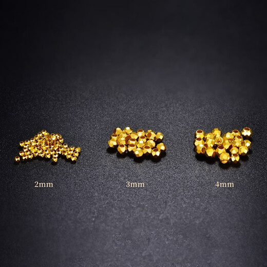 Jin Xiaoxiu Gold Bracelet Women's Football Gold Bundy Beads Bracelet 5g Transfer Beads Reese Scattered Beads Sparkling Chinese Valentine's Day Gift for Girlfriend 1g, 2mm Bundy Scattered Beads About 30 Pieces