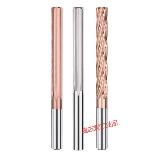 Tungsten steel alloy reamer machine reamer 7.3 7.4 7.6 7.7 7.8 7.9 8.1 8.2 8.3 8.4 Other Specifications Consult customer service