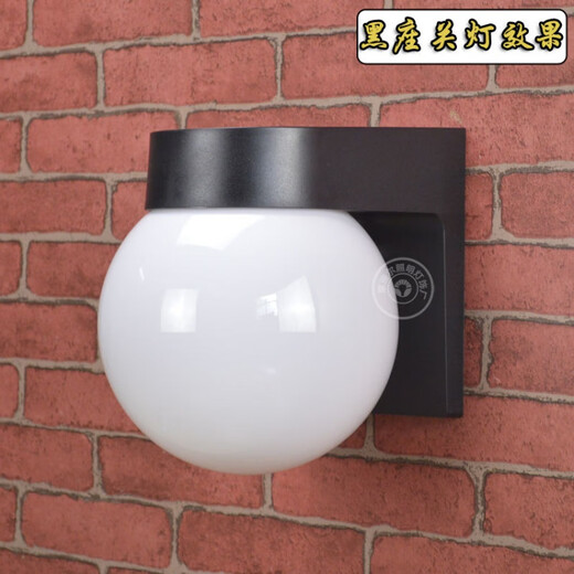 Yaotian Outdoor Waterproof and Sunproof LED Ball Wall Lamp Simple Modern Balcony Aisle Staircase Exterior Wall Creative Ball Wall Lamp White Base Transparent Striped Ball +20W LED Bulb White Light