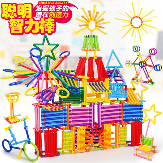 佳依乐聪明棒 木玩具儿童魔术棒拼插图男孩女孩幼儿园宝宝智力的 710粒收纳盒装+说明书