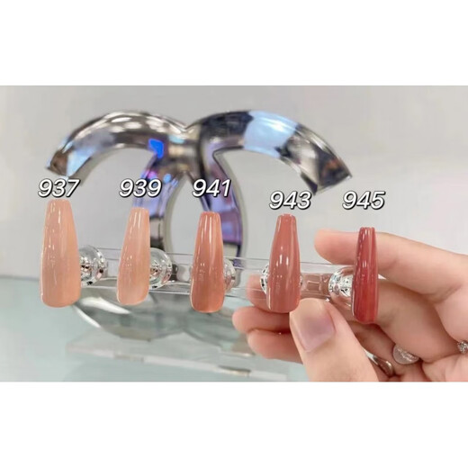 Chanel Chanel finger edge polish nail polish 125/129/739/135/735/131/951/941/157 top coat new style 101