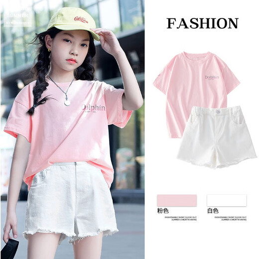 小猪彼特（PIG&PETER）女童白色短裤夏季外穿儿童洋气裤子夏款薄款女孩夏装牛仔裤中大童 1429白色+3431粉色【短袖套装】 160 cm