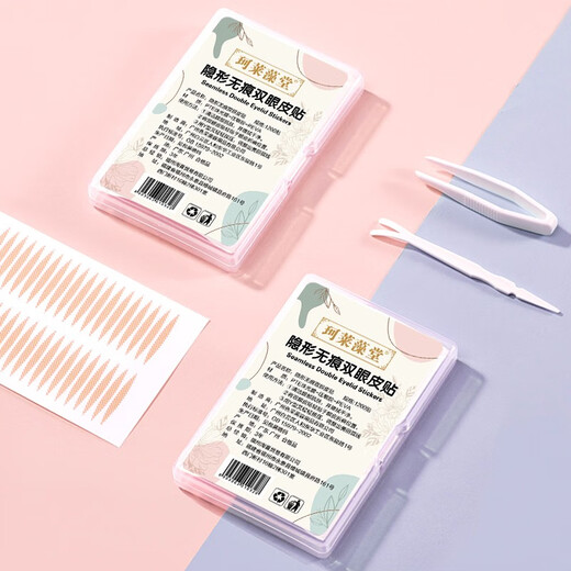 Kelai Zaotang double eyelid patch peels off and sticks to natural skin color, invisible and swollen eyelids, available 1200 patches / 30 sheets / box