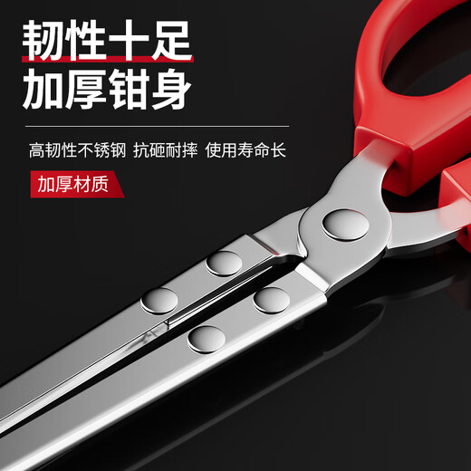 Lichang Fire Pliers Garbage Clamps Extra Long Garbage Picking Clamps Special Pliers for Sanitation Workers Garbage Pliers Pickup Pickup Garbage Clamping Fire Pliers (62)